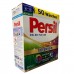 Стиральный порошок Persil Color, 3 кг, 50 стирок, для цветного белья, Германия Стиральный порошок Persil Color, 3 кг, 50 стирок, для цветного белья, Германия
