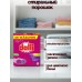 Стиральный порошок Dalli Color Waschmittel 3,12 кг 48 стирок – яркость и защита цветов вашего белья с долгосрочным эффектом свеж