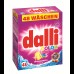 Стиральный порошок Dalli Color Waschmittel 3,12 кг 48 стирок – яркость и защита цветов вашего белья с долгосрочным эффектом свеж