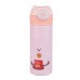 Термокружка детская Beizhiming Vacuum Cup 420ml термос HP147P