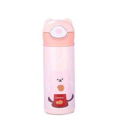 Термокружка детская Beizhiming Vacuum Cup 420ml термос HP147P
