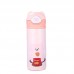 Термокружка детская Beizhiming Vacuum Cup 420ml термос HP147P Термокружка детская Beizhiming Vacuum Cup 420ml термос HP147P