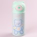 Термос детский Beizhiming Vacuum Cup 300ml термос с поилкой термос с трубочкой для детей Мятный HP146M