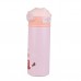Термокружка детская Beizhiming Vacuum Cup 420ml термос HP147P