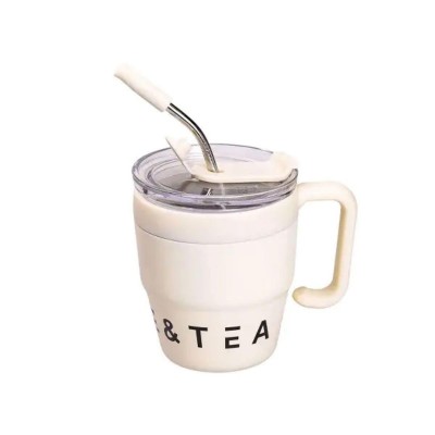 Термокружка Coffee & Tea с трубочкой бежевая HP-14-23BE