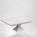 Тортовница на ножке White Square 25.5*25.5 см фарфоровая квадратная Yiwu 120-YH-HG062