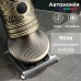 Профессиональный триммер аккумуляторный V-962 с 4 насадками для стрижки усов и бороды USB 5 В V962SL