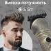 Профессиональный триммер аккумуляторный V-962 с 4 насадками для стрижки усов и бороды USB 5 В V962SL