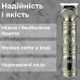 Профессиональный триммер аккумуляторный V-962 с 4 насадками для стрижки усов и бороды USB 5 В V962SL