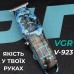 Триммер профессиональный VGR V-923 аккумуляторный для волос и бороды