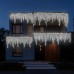 Уличная гирлянда Бахрома 20 м 335 LED белый провод Белый 20MWW