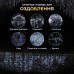 Уличная гирлянда Бахрома 25 м 405 LED гирлянда штора белый провод Белый 25MWW