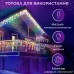 Гирлянда уличная светодиодная 90 LED 3 метра белый провод бахрома 18 нитей 3МWML