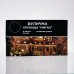 Гирлянда Нить уличная 30 (м) 300 LED черный провод Желтый CF300L30MBY