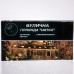 Гирлянда Рождественская фея уличная 50 м 500 LED белый провод Белый CF500L50MWW