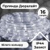 Гирлянда уличная лента светодиодная Дюралайт 480 LED 16м морозоустойчивая прозрачный провод Белый DR20МW