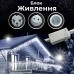 Гирлянда уличная светодиодная 90 LED 3 метра белый провод бахрома 18 нитей Белый 3МWW