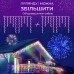 Гирлянда уличная светодиодная 90 LED 3 метра белый провод бахрома 18 нитей 3МWML