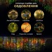 Уличная гирлянда бахрома 12 (м) 200 led светодиодов наружная мультиколор черный провод 12MBML