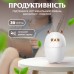 Увлажнитель воздуха Олененок 220ml белый HPBH17202W
