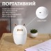 Увлажнитель воздуха Олененок 220ml белый HPBH17202W
