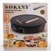 Блинница электрическая Sokany SK-BBQ-842 электроблинница Ø30 см автоматическая блинница для дома профессиональная