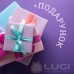 Стеклянная ваза для цветов 20.5 см фигурная прозрачная ваза декоративная 600 мл HP-10-14
