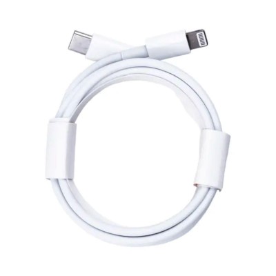 Кабель для зарядки USB-C/ Lightning шнур 2 м UR516