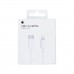 Кабель для зарядки USB-C/ Lightning шнур 2 м UR516