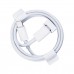 Кабель для зарядки USB-C/lightning 1 м белый UR517