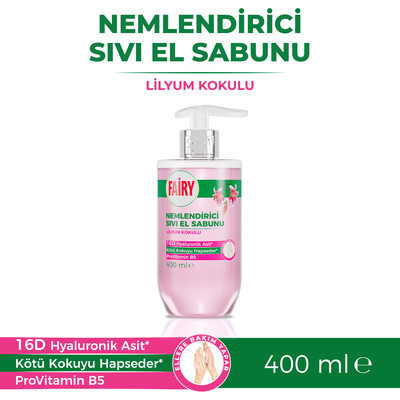 Жидкое мыло для рук Fairy Sıvı Sabun Lilyum Kokulu 400 мл, аромат лилии, мягкое очищение и свежесть
